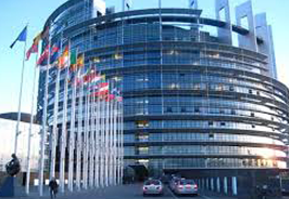 Европска унија и њене институције